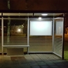 Solar cells lighting up roof and display case